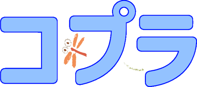 堺市東区の共同生活援助VIVO HOUSEコプラのロゴ