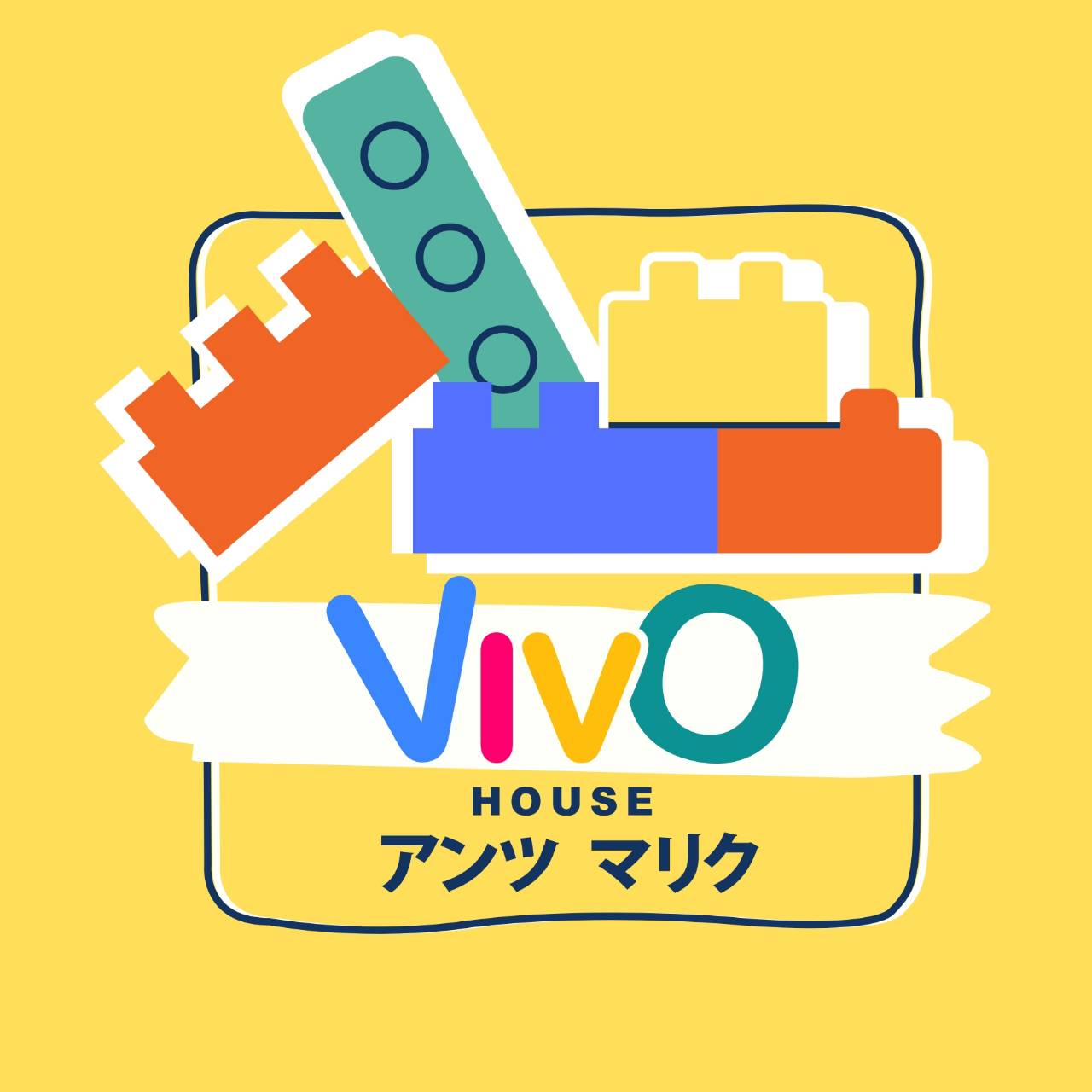 有限会社VIVOのロゴ